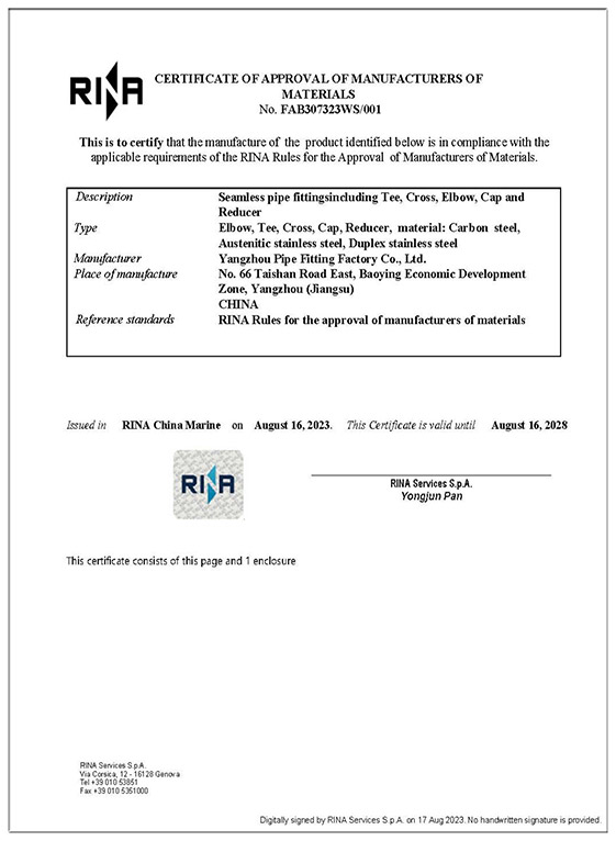 RINA意大利船级社